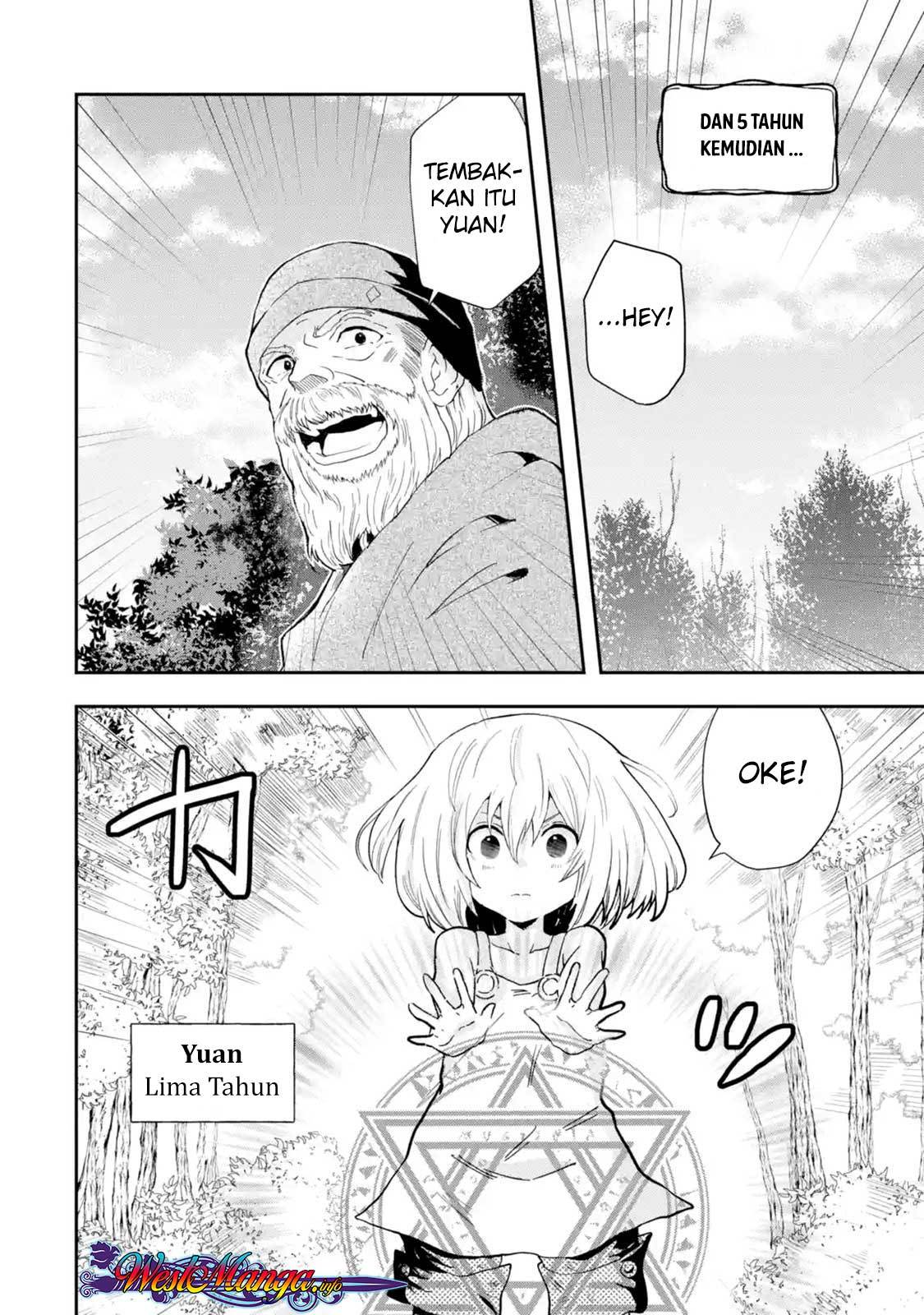 That Inferior Knight Actually Level 999 Chapter 01.1 Gambar 10