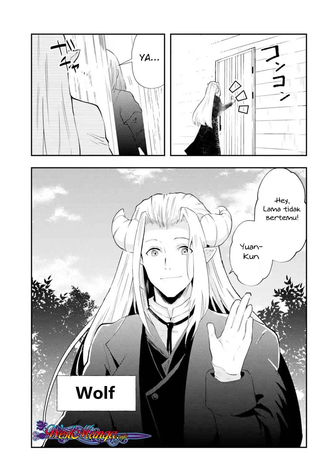 That Inferior Knight Actually Level 999 Chapter 01.3 Gambar 2