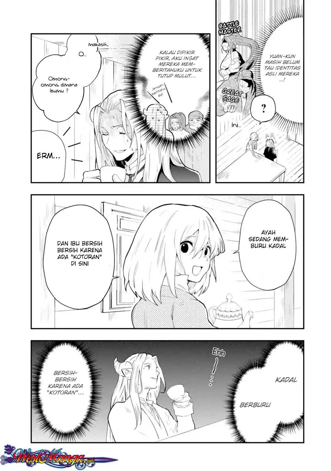 That Inferior Knight Actually Level 999 Chapter 01.3 Gambar 4