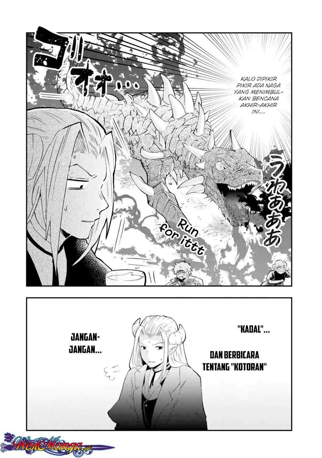 That Inferior Knight Actually Level 999 Chapter 01.3 Gambar 5
