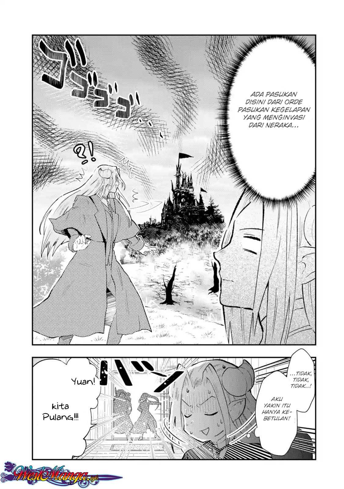 That Inferior Knight Actually Level 999 Chapter 01.3 Gambar 6