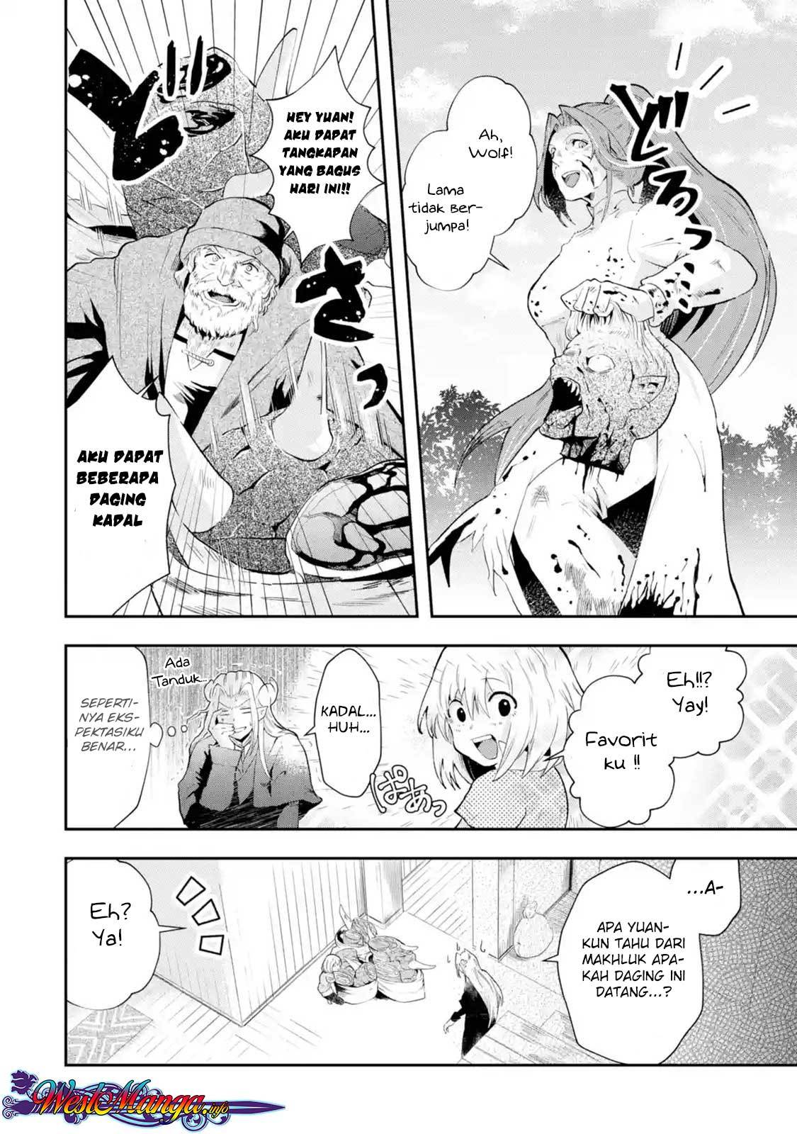 That Inferior Knight Actually Level 999 Chapter 01.3 Gambar 7