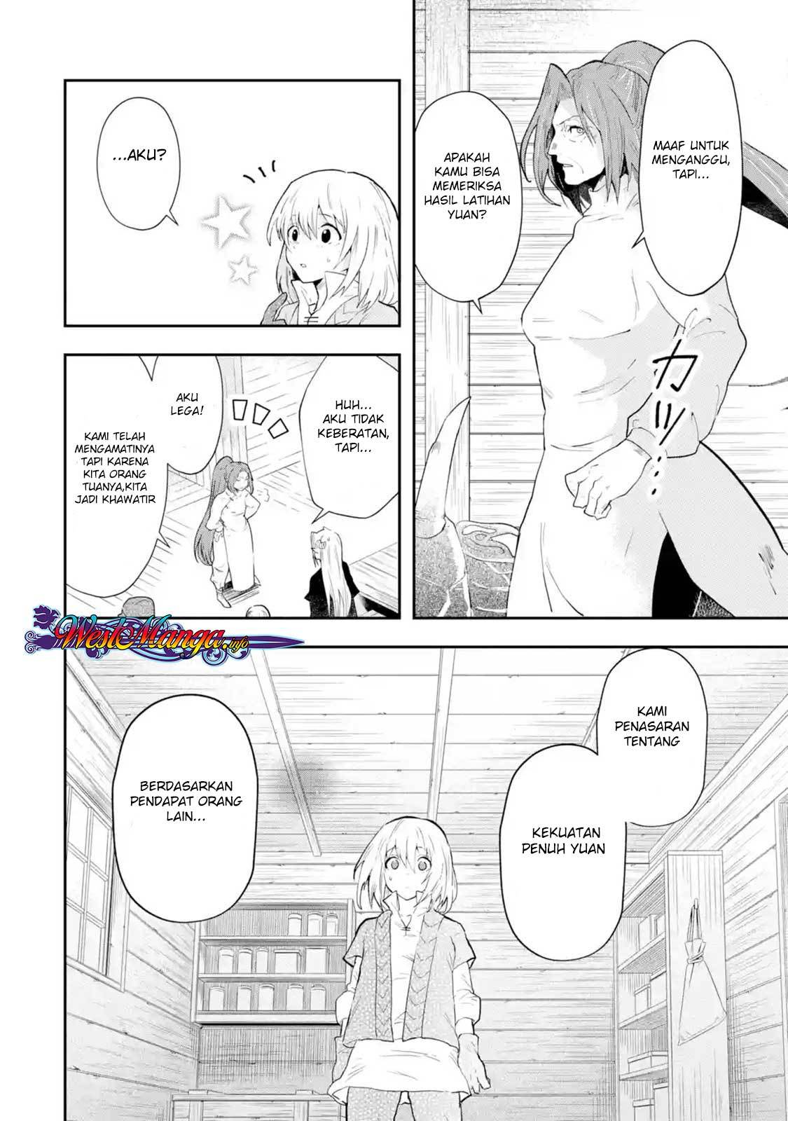 That Inferior Knight Actually Level 999 Chapter 01.3 Gambar 9