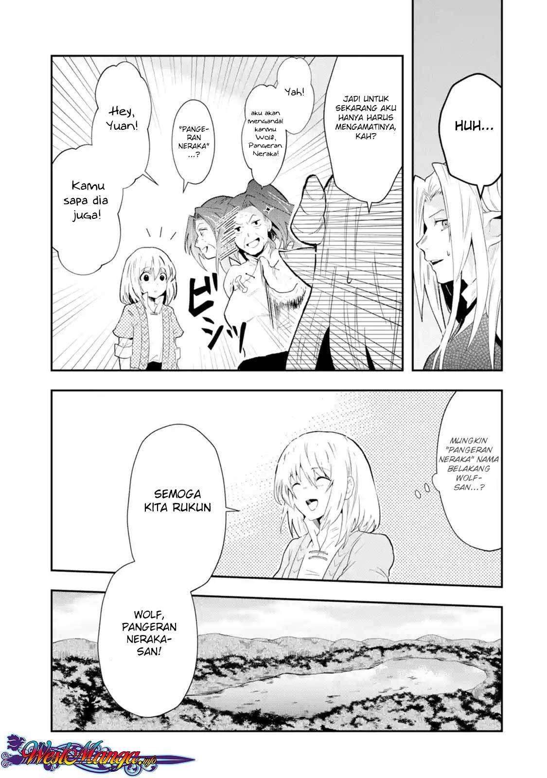 That Inferior Knight Actually Level 999 Chapter 01.3 Gambar 10