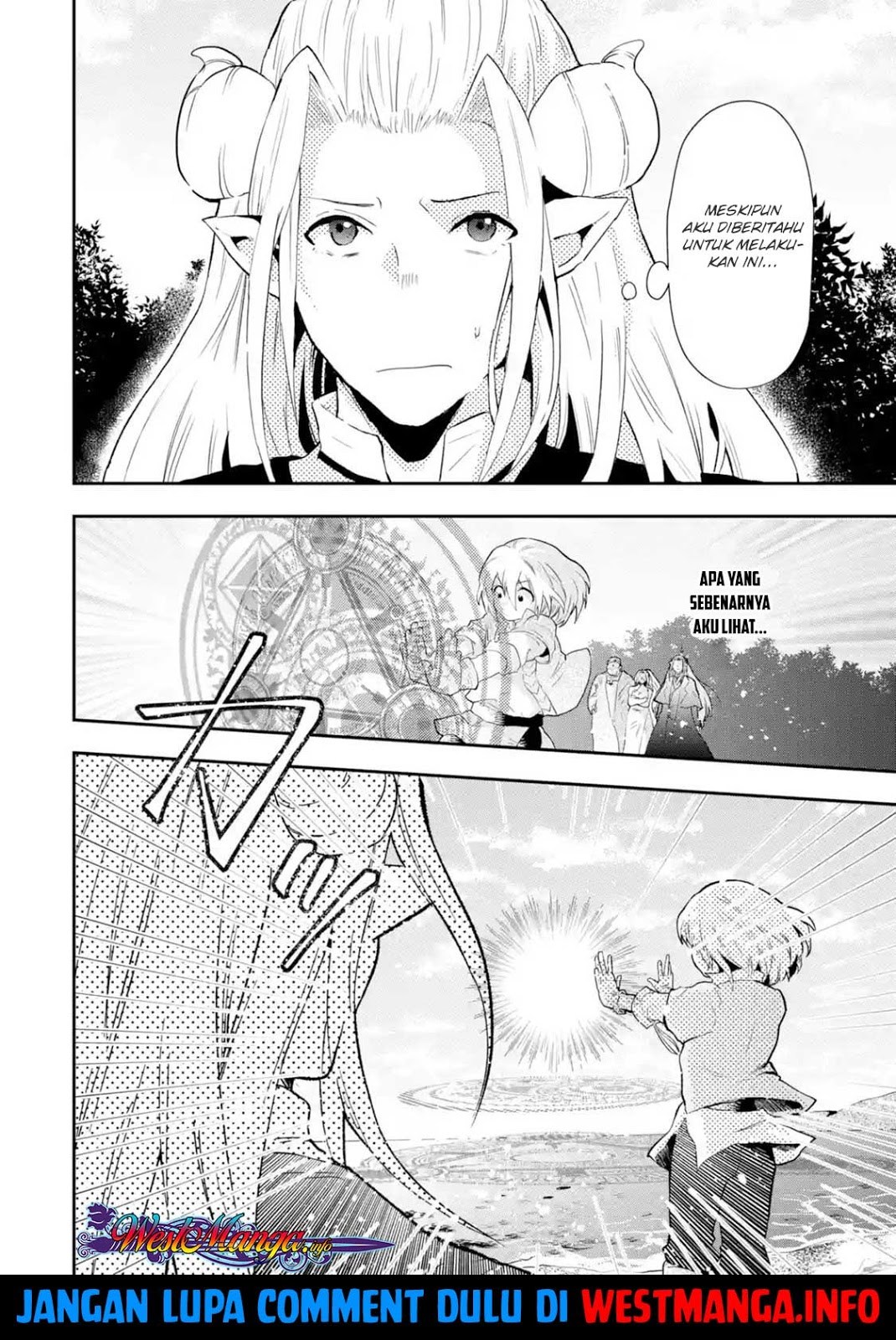 That Inferior Knight Actually Level 999 Chapter 01.3 Gambar 11