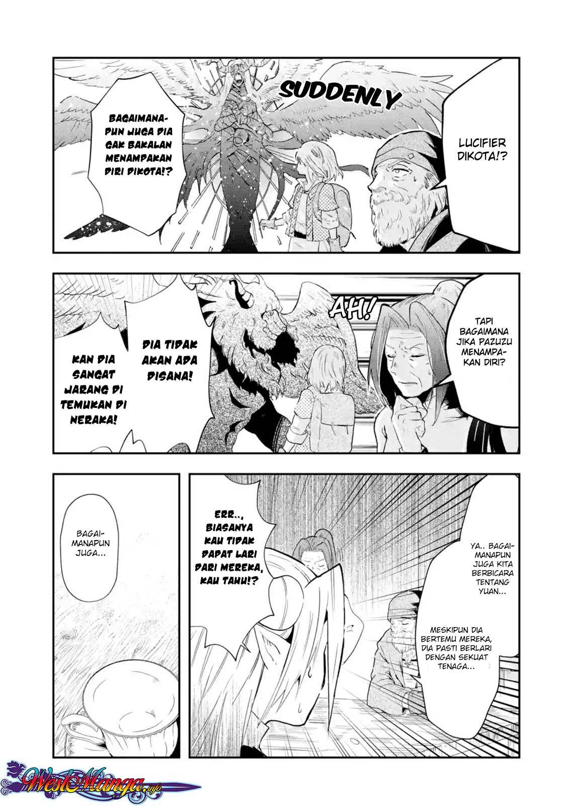 That Inferior Knight Actually Level 999 Chapter 01.5 Gambar 4