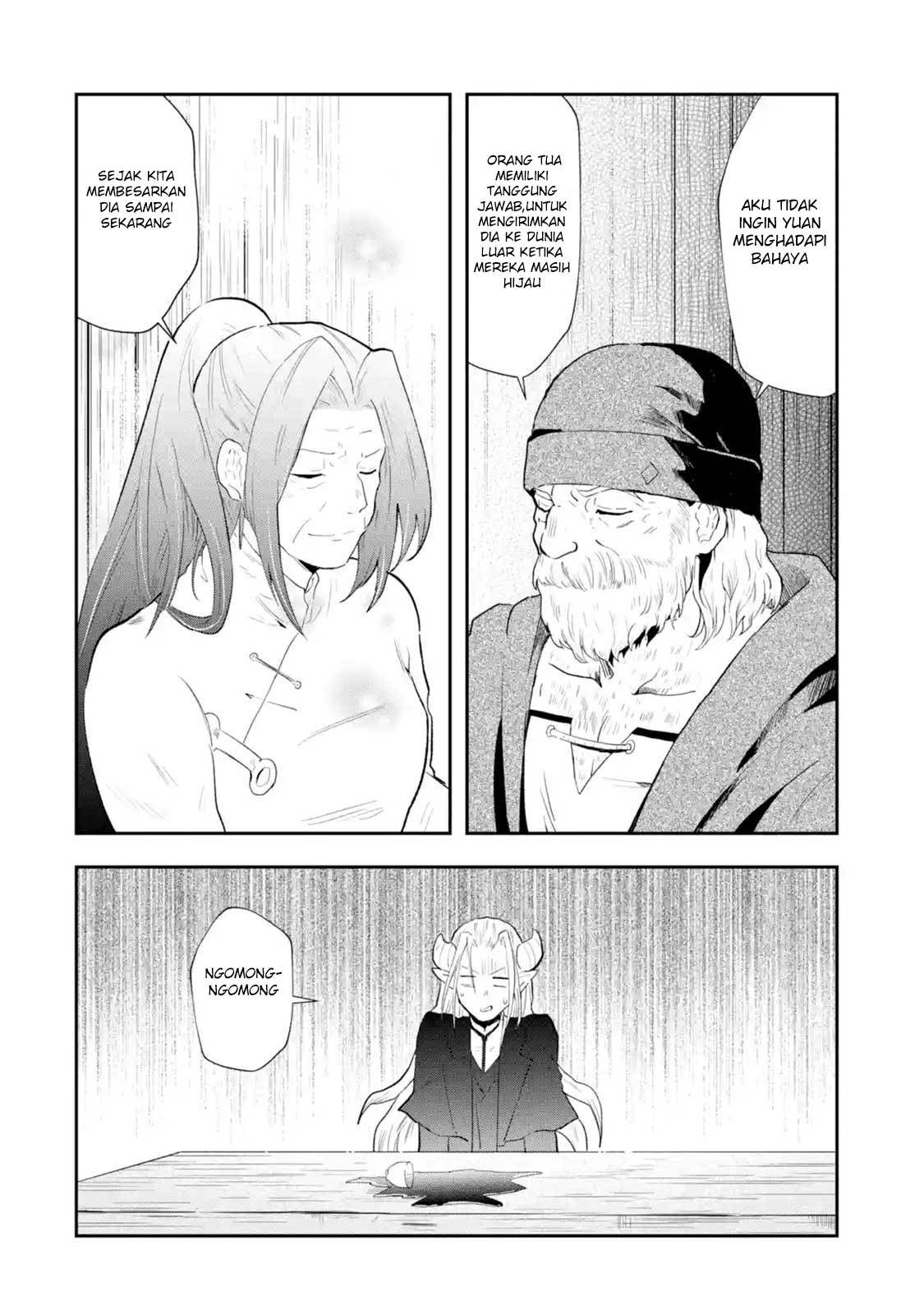 That Inferior Knight Actually Level 999 Chapter 01.5 Gambar 5