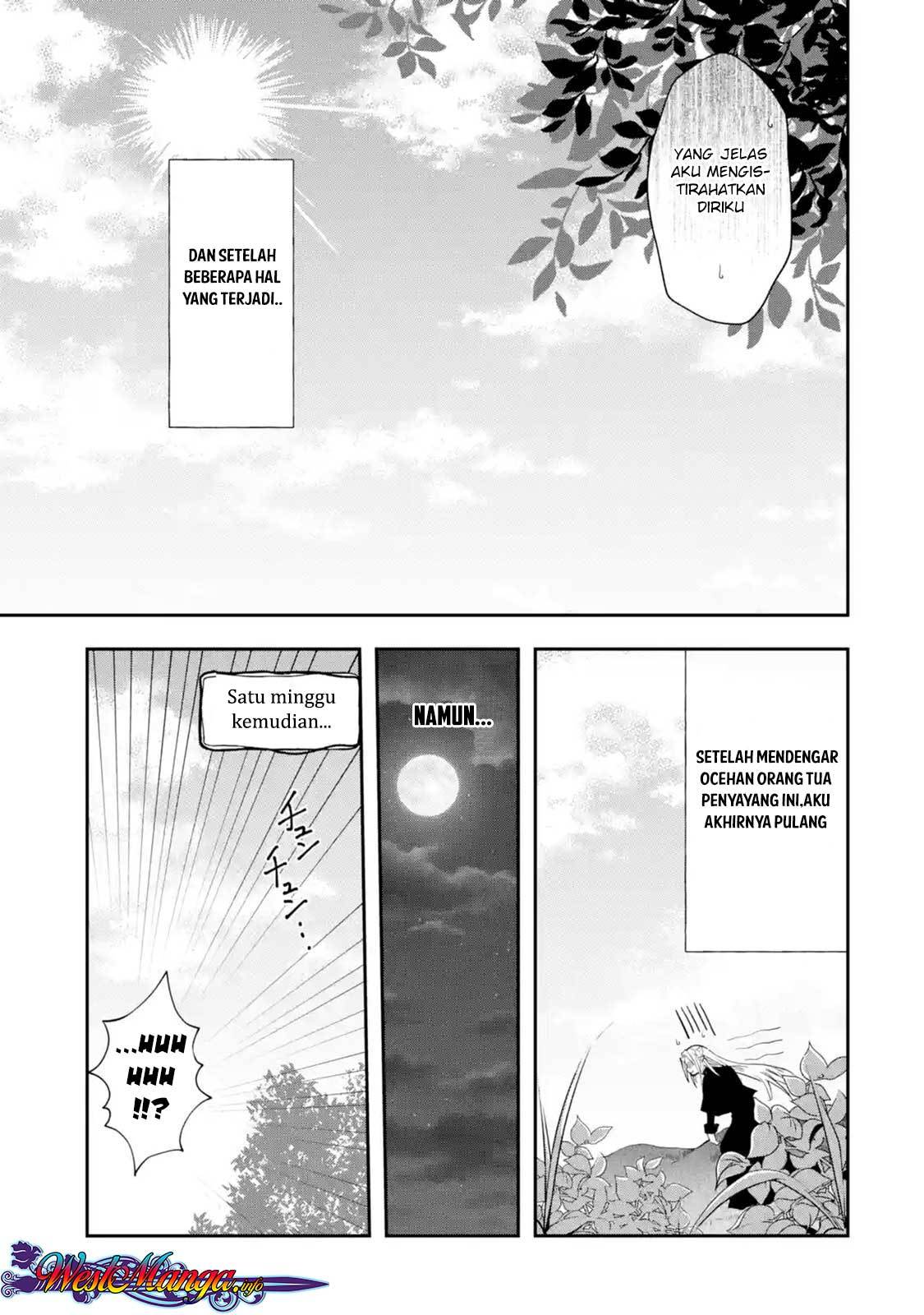 That Inferior Knight Actually Level 999 Chapter 01.5 Gambar 6
