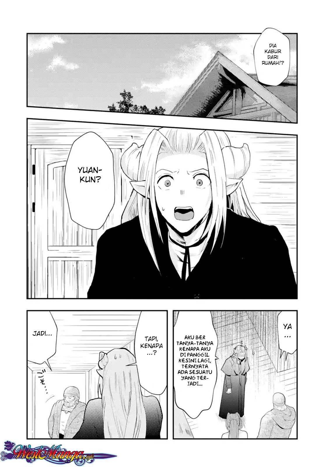 That Inferior Knight Actually Level 999 Chapter 01.5 Gambar 7