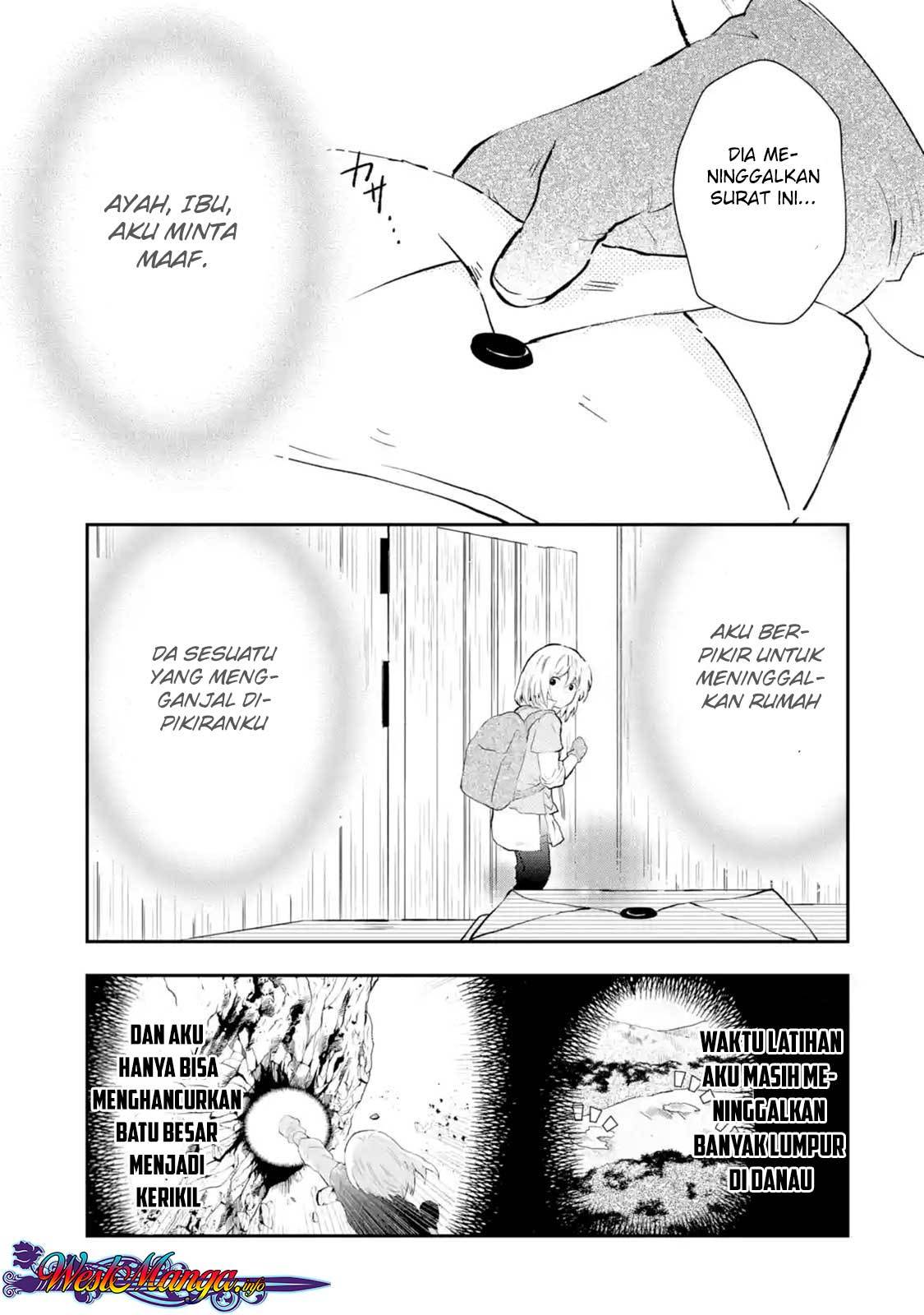 That Inferior Knight Actually Level 999 Chapter 01.5 Gambar 8