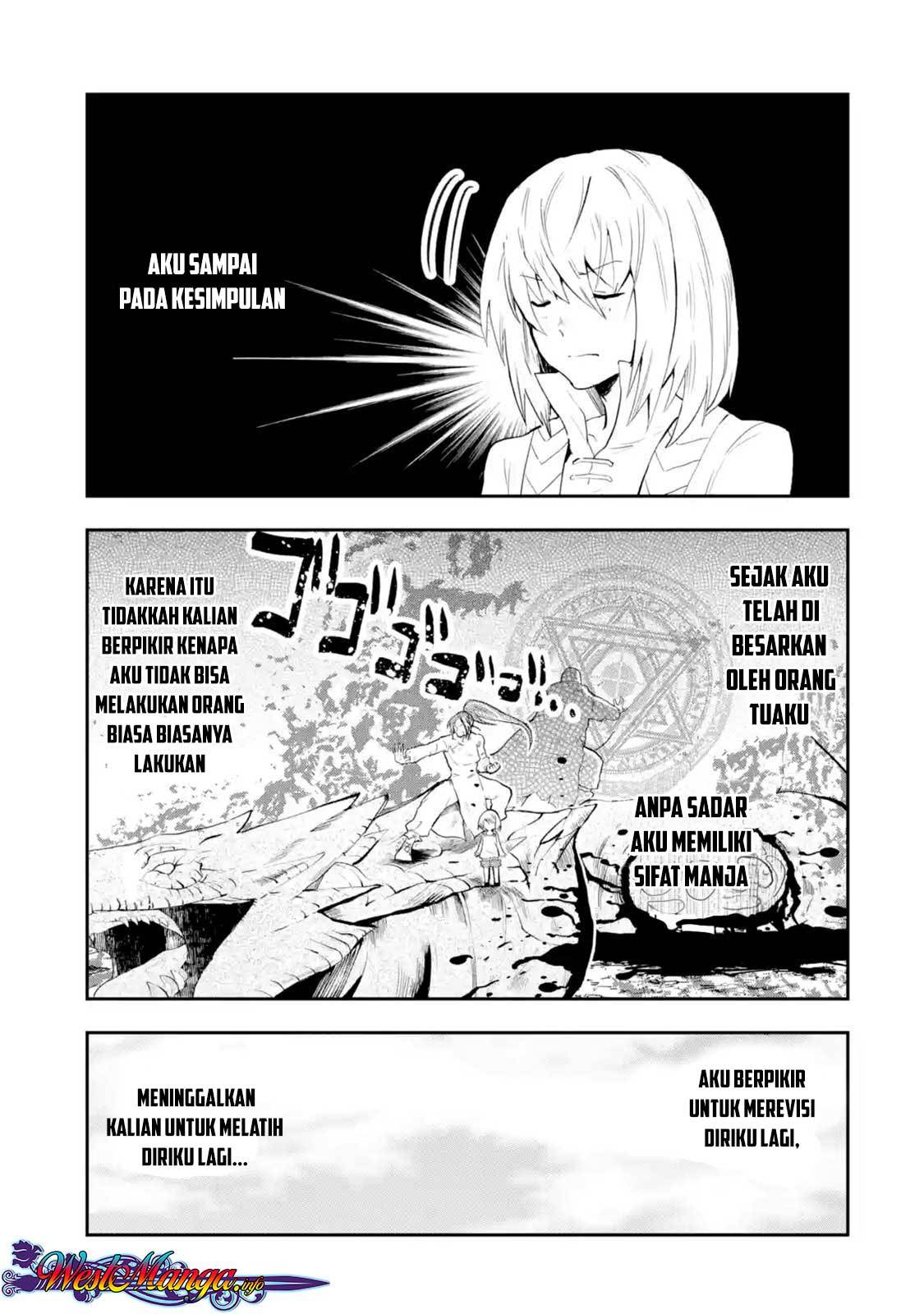 That Inferior Knight Actually Level 999 Chapter 01.5 Gambar 10