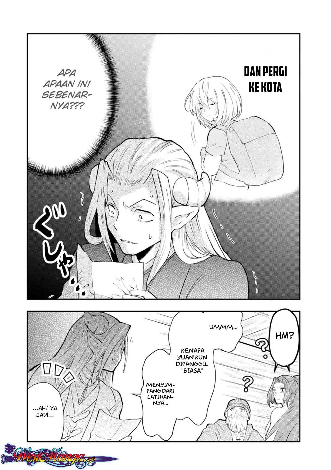 That Inferior Knight Actually Level 999 Chapter 01.5 Gambar 11