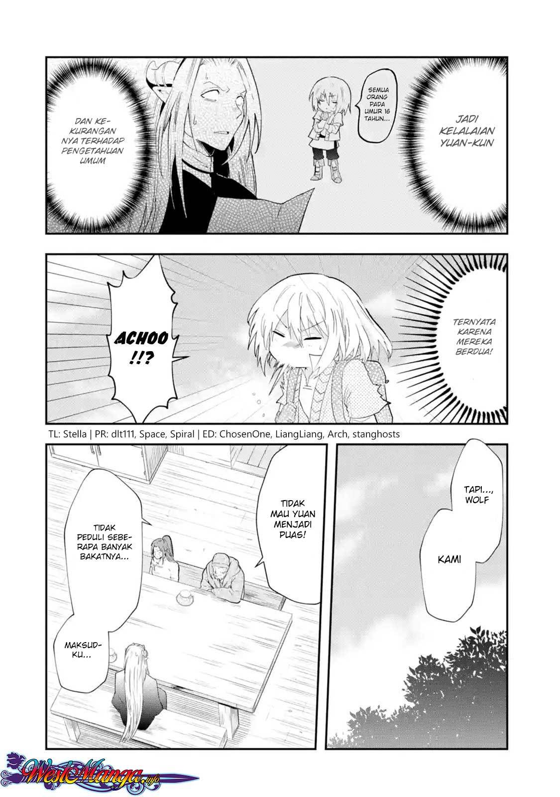 That Inferior Knight Actually Level 999 Chapter 01.6 Gambar 2
