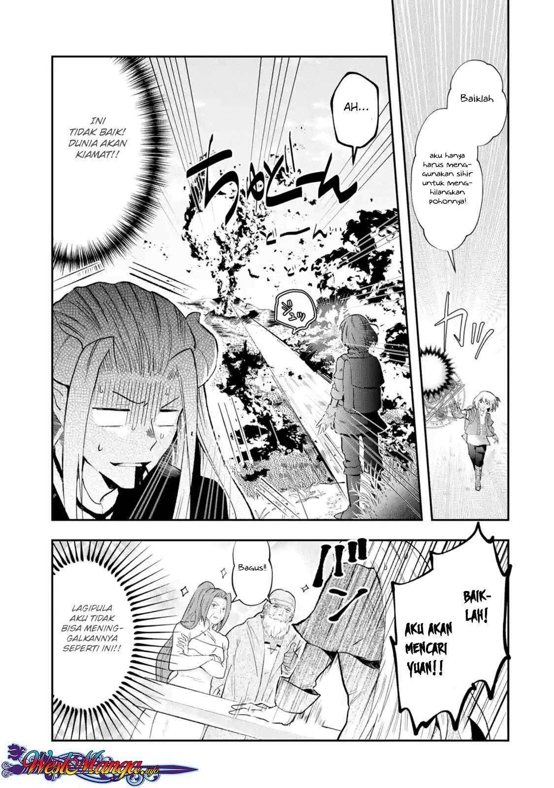 That Inferior Knight Actually Level 999 Chapter 01.6 Gambar 7