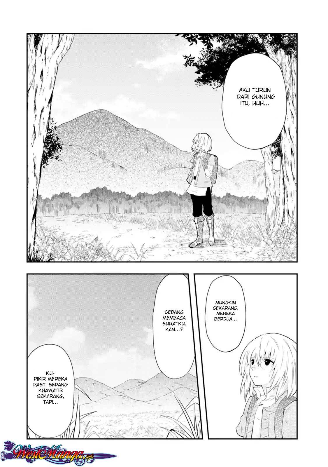 That Inferior Knight Actually Level 999 Chapter 01.6 Gambar 10