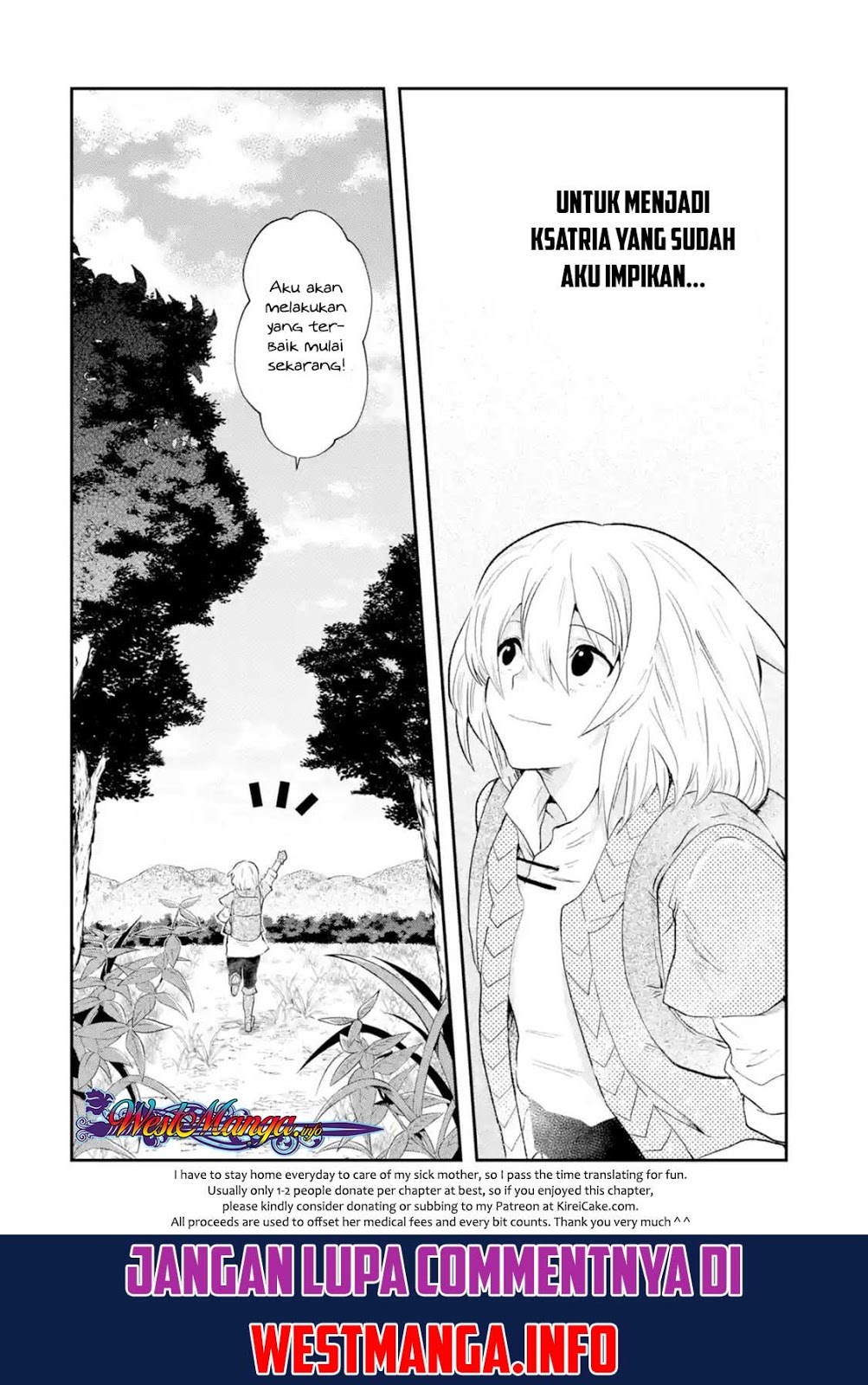 That Inferior Knight Actually Level 999 Chapter 01.6 Gambar 12