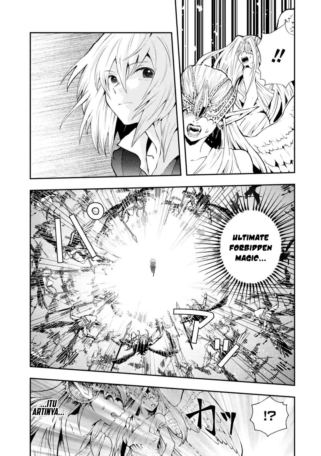 That Inferior Knight Actually Level 999 Chapter 02.3 Gambar 1