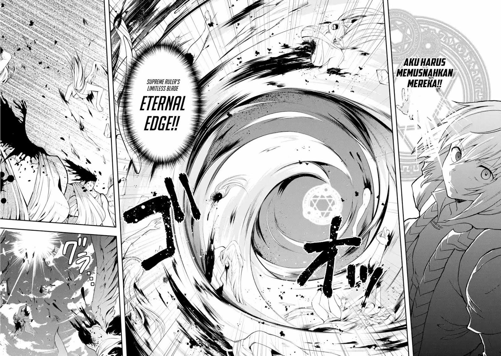 That Inferior Knight Actually Level 999 Chapter 02.3 Gambar 3