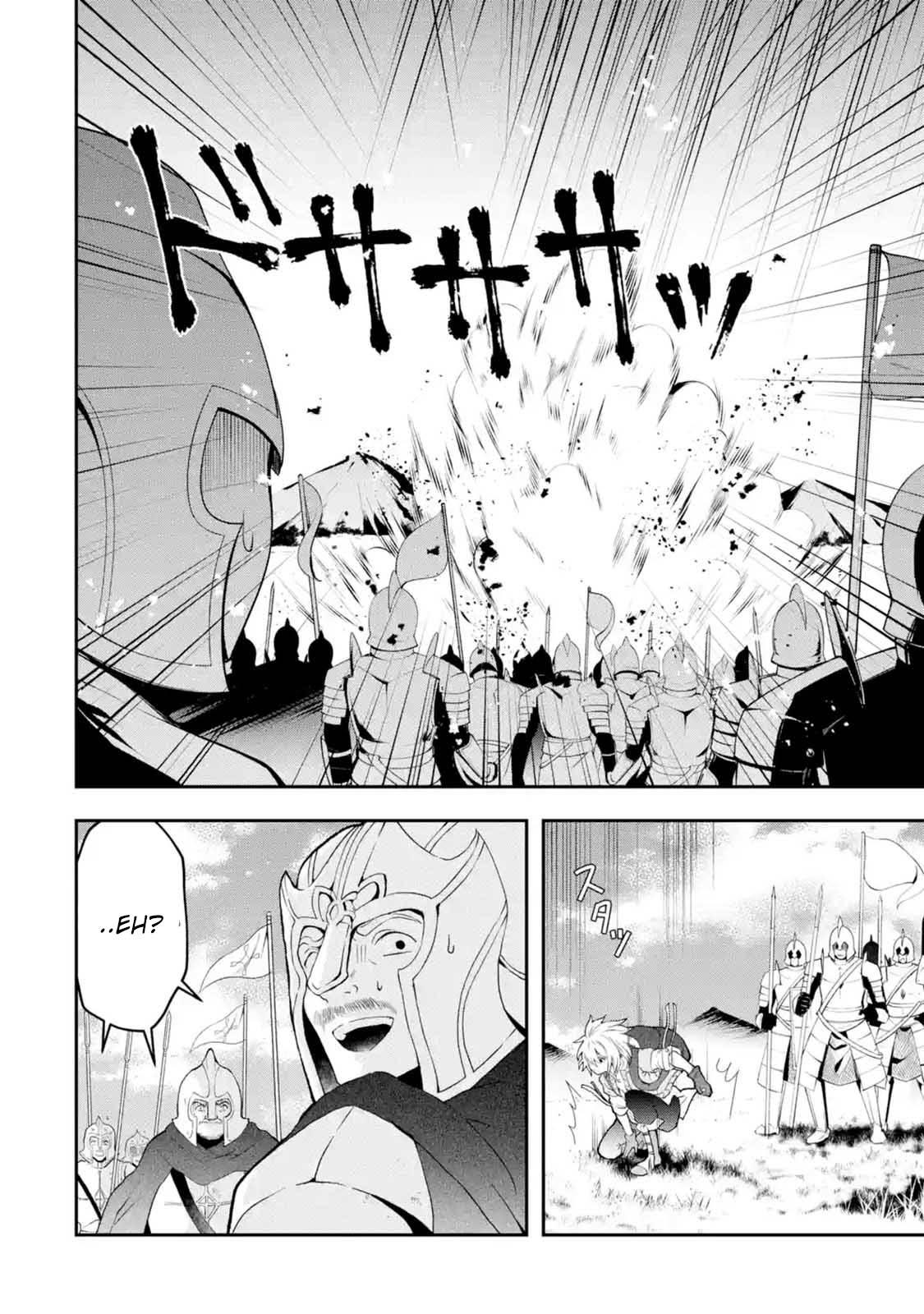 That Inferior Knight Actually Level 999 Chapter 02.3 Gambar 4