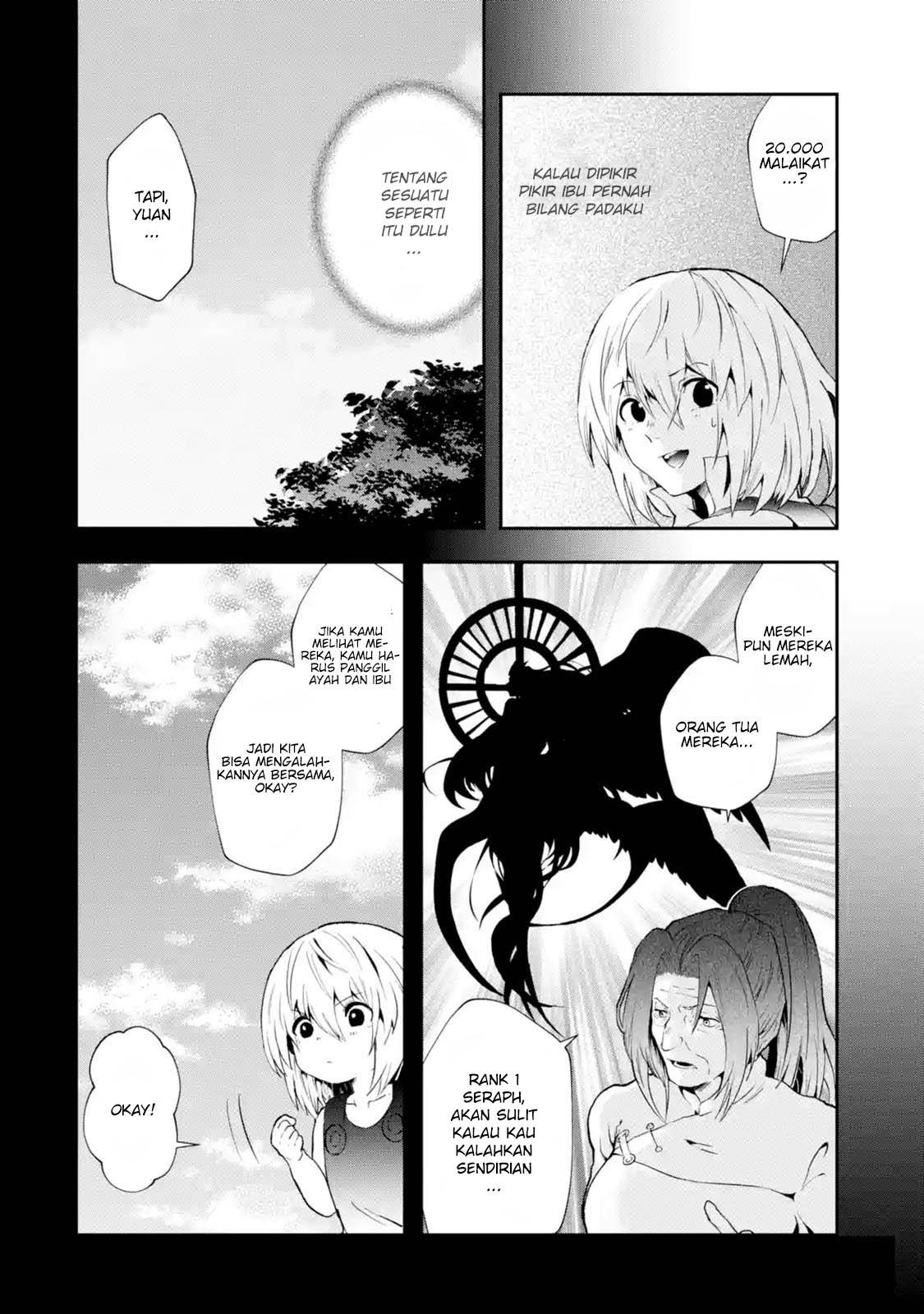 That Inferior Knight Actually Level 999 Chapter 02.3 Gambar 8