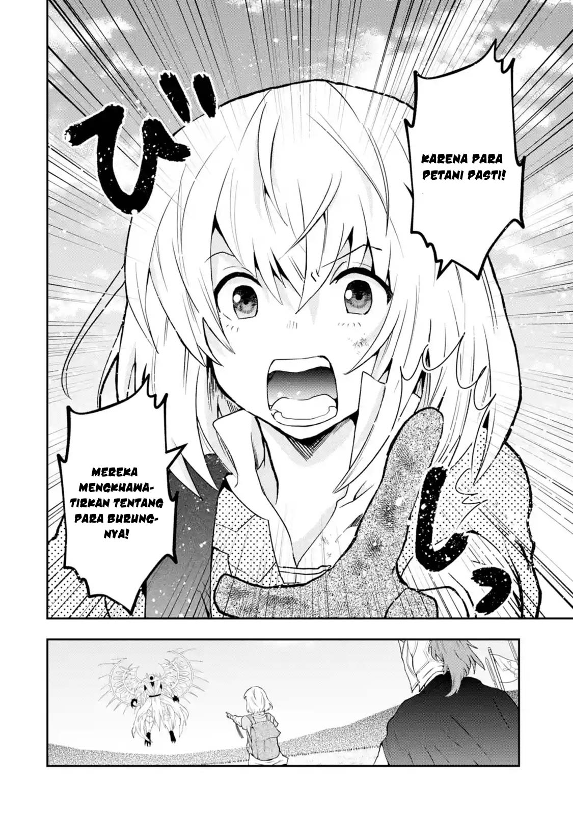 That Inferior Knight Actually Level 999 Chapter 02.4 Gambar 6