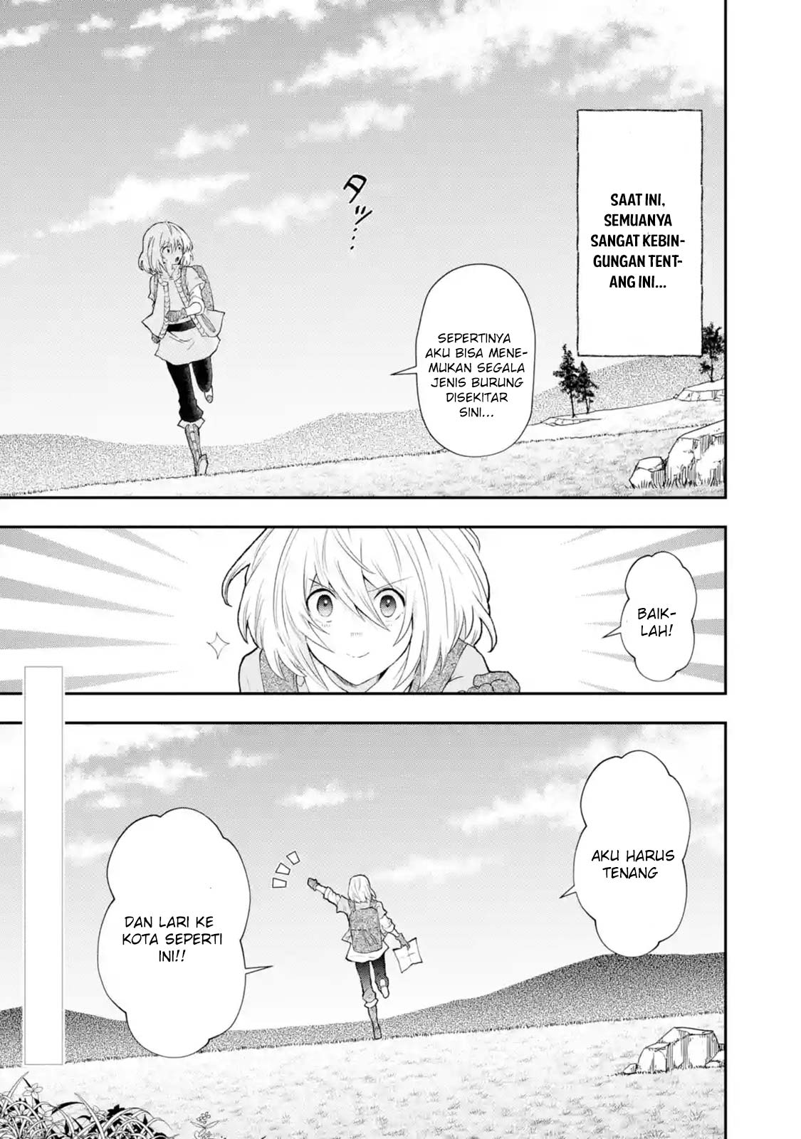 That Inferior Knight Actually Level 999 Chapter 02.4 Gambar 12