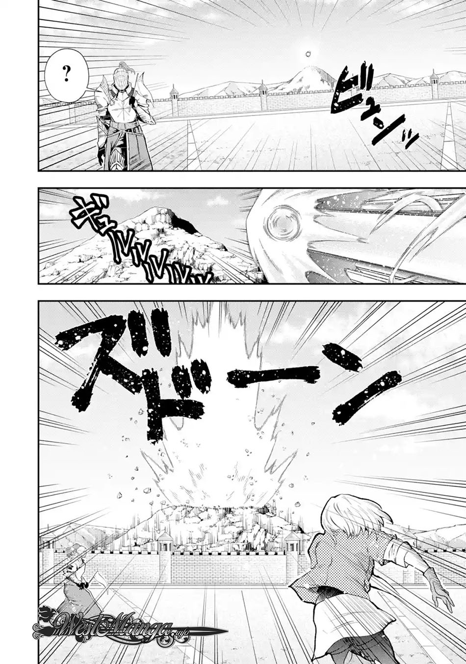 That Inferior Knight Actually Level 999 Chapter 03.3 Gambar 3