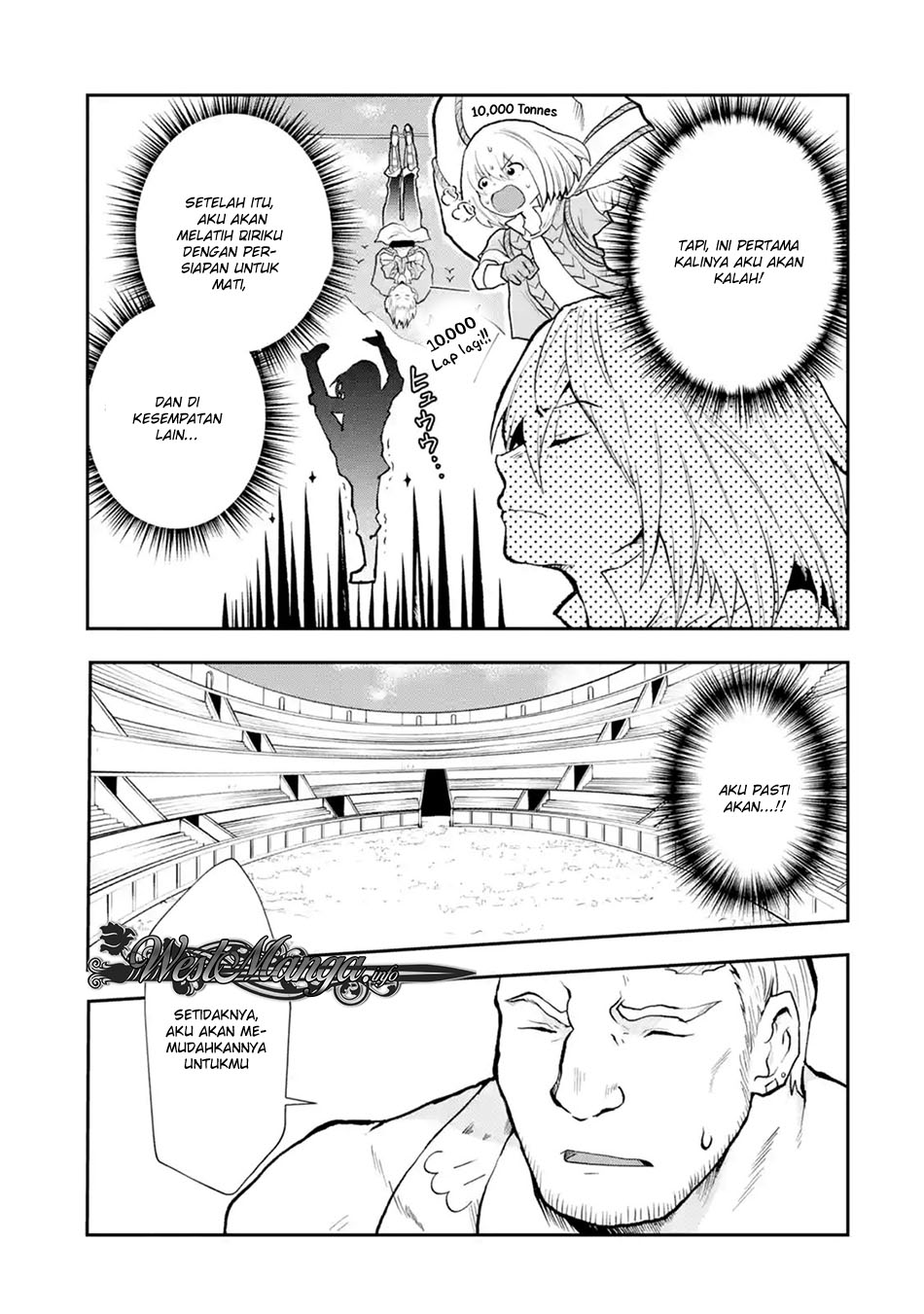 That Inferior Knight Actually Level 999 Chapter 03.5 Gambar 5