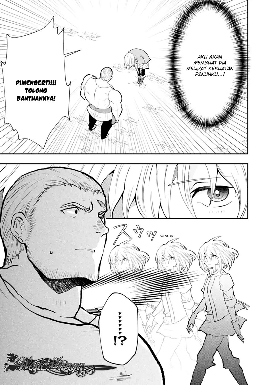 That Inferior Knight Actually Level 999 Chapter 03.5 Gambar 7