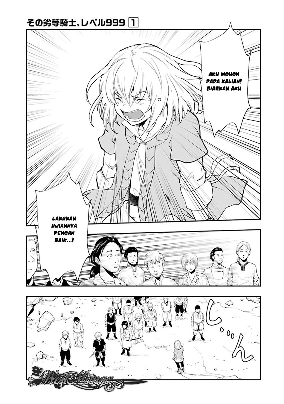 That Inferior Knight Actually Level 999 Chapter 03.7 Gambar 2