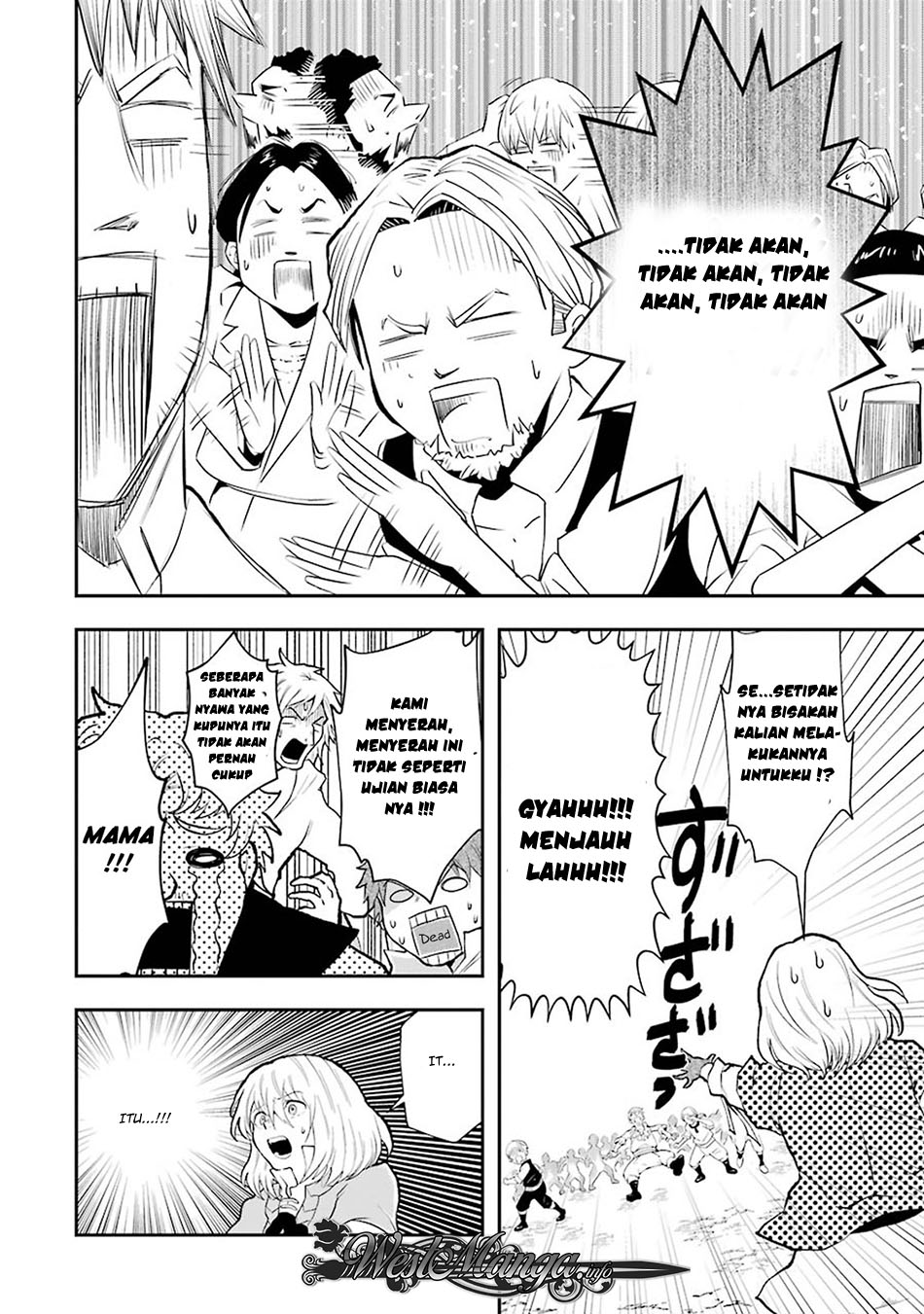 That Inferior Knight Actually Level 999 Chapter 03.7 Gambar 4