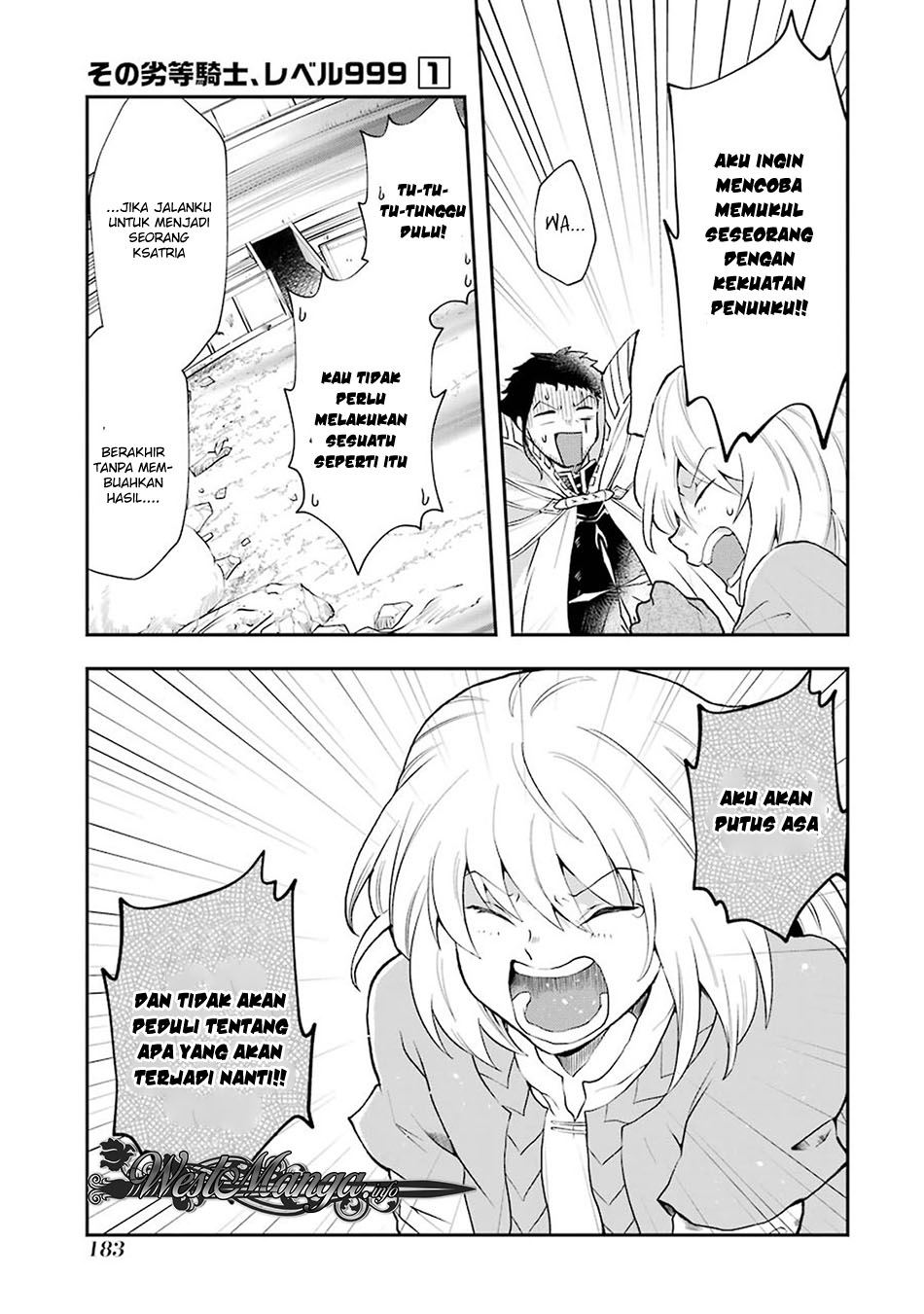 That Inferior Knight Actually Level 999 Chapter 03.7 Gambar 9