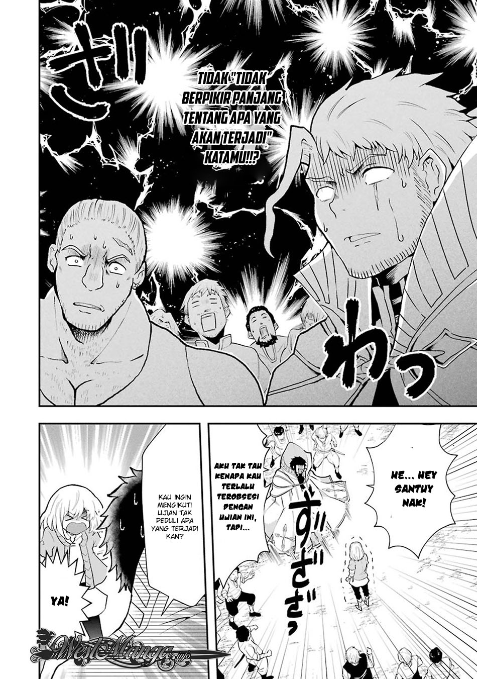That Inferior Knight Actually Level 999 Chapter 03.7 Gambar 10