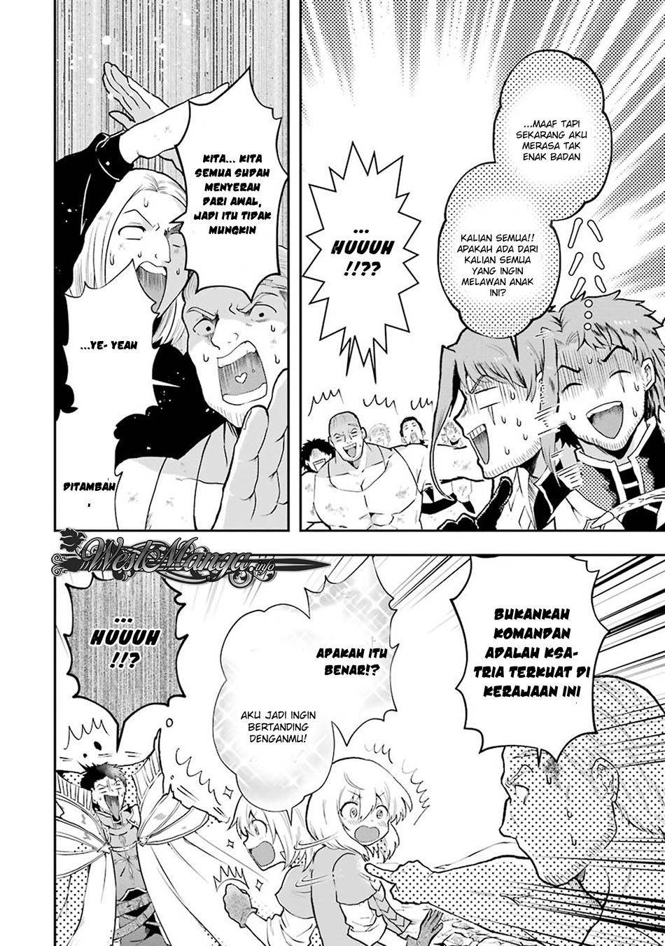 That Inferior Knight Actually Level 999 Chapter 03.7 Gambar 12