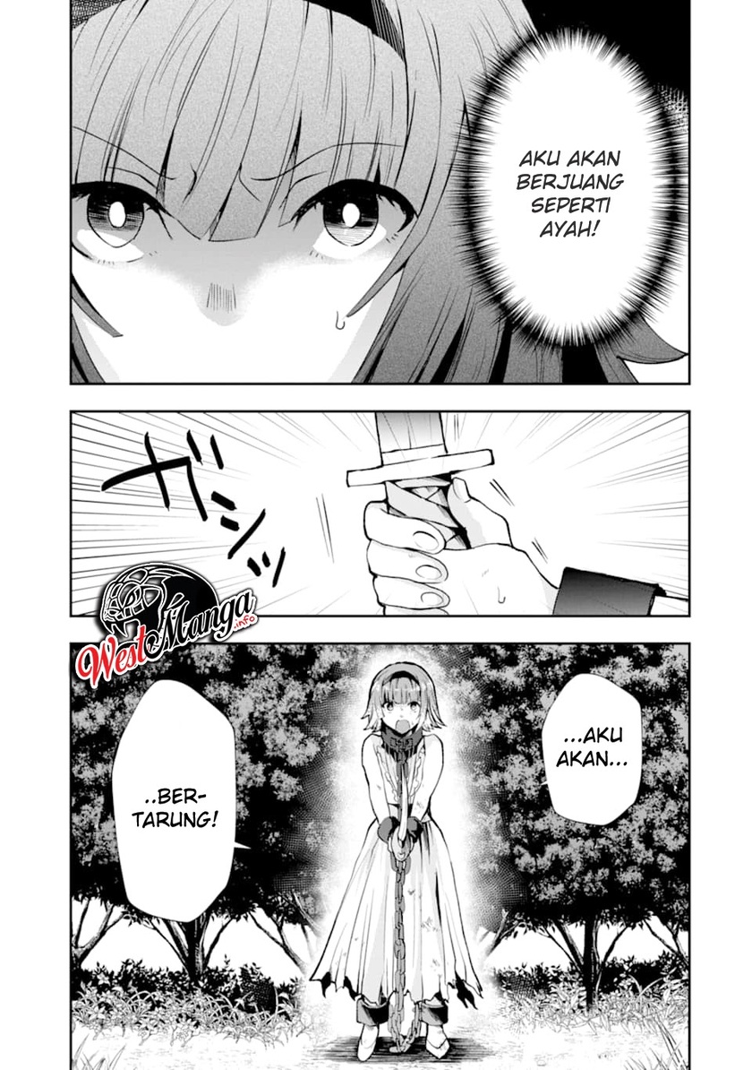 That Inferior Knight Actually Level 999 Chapter 04.5 Gambar 3