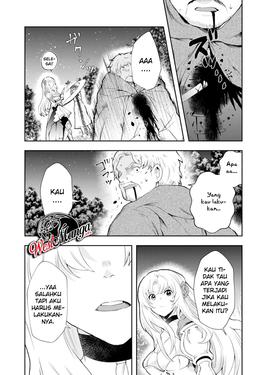 That Inferior Knight Actually Level 999 Chapter 04.5 Gambar 7
