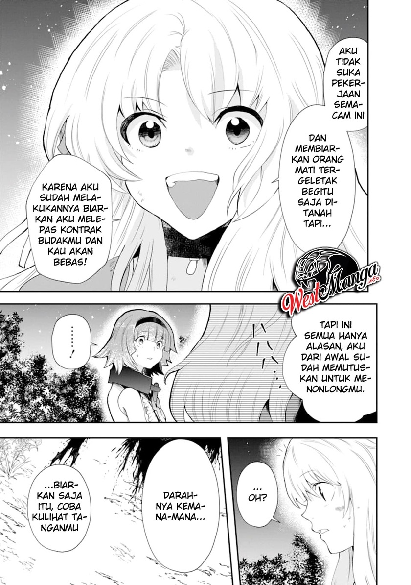 That Inferior Knight Actually Level 999 Chapter 04.5 Gambar 9