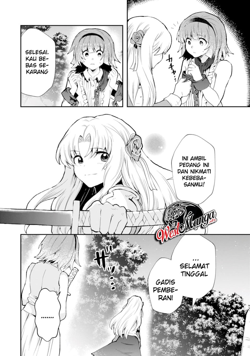 That Inferior Knight Actually Level 999 Chapter 04.5 Gambar 10