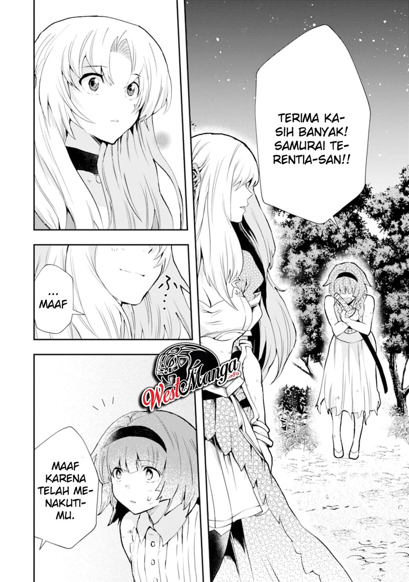 That Inferior Knight Actually Level 999 Chapter 04.5 Gambar 12