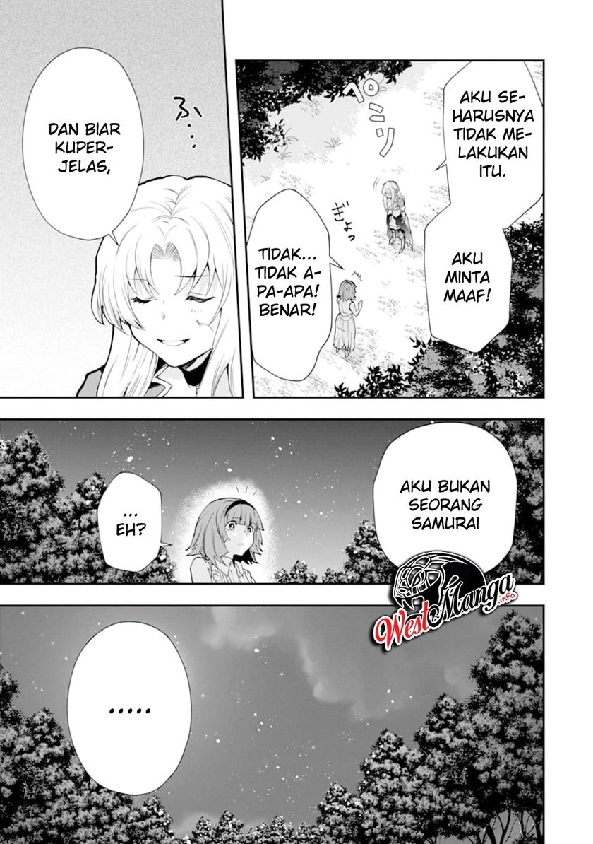 That Inferior Knight Actually Level 999 Chapter 04.5 Gambar 13