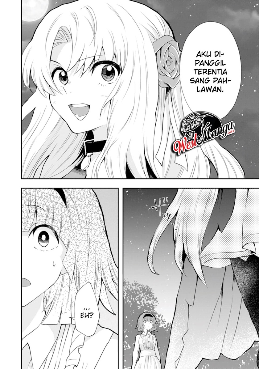 That Inferior Knight Actually Level 999 Chapter 04.5 Gambar 14