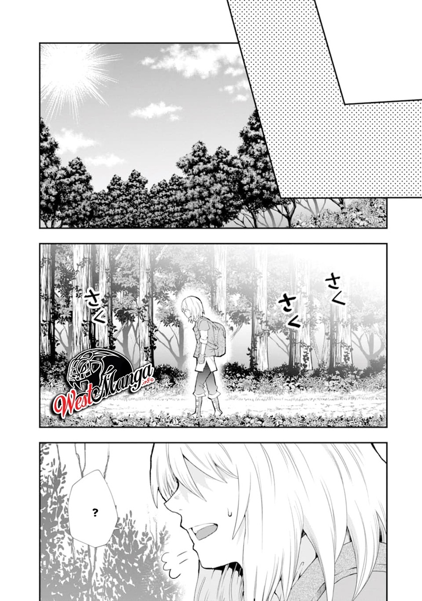 That Inferior Knight Actually Level 999 Chapter 04.5 Gambar 17