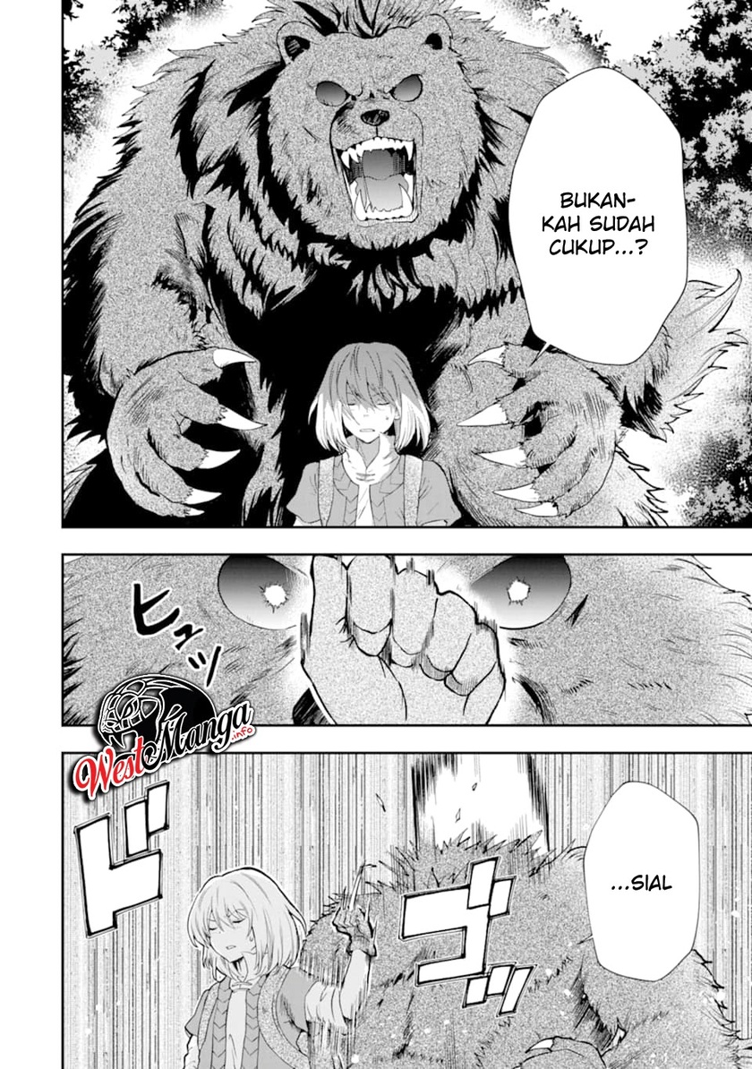 That Inferior Knight Actually Level 999 Chapter 04.5 Gambar 18