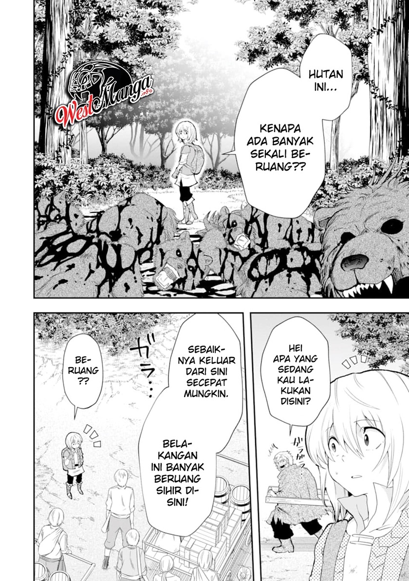 That Inferior Knight Actually Level 999 Chapter 04.5 Gambar 21