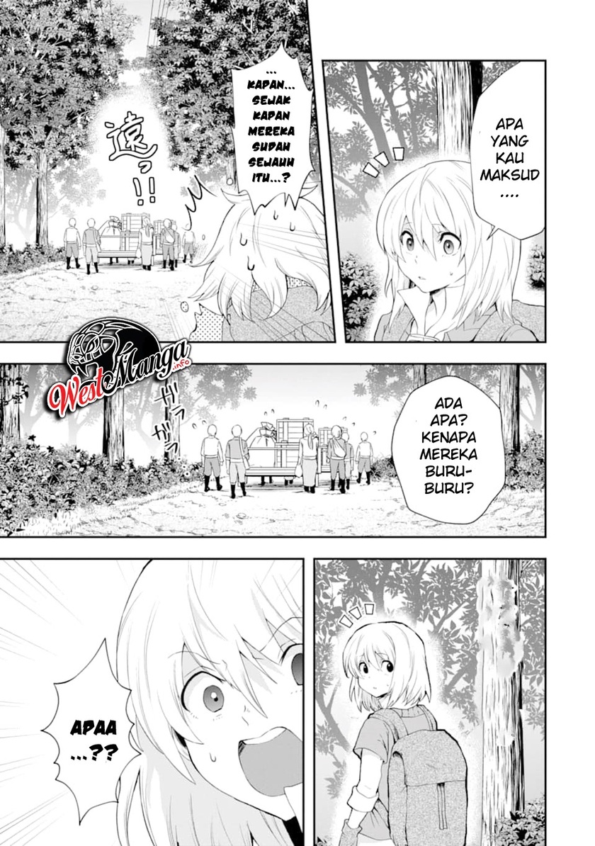 That Inferior Knight Actually Level 999 Chapter 04.5 Gambar 22