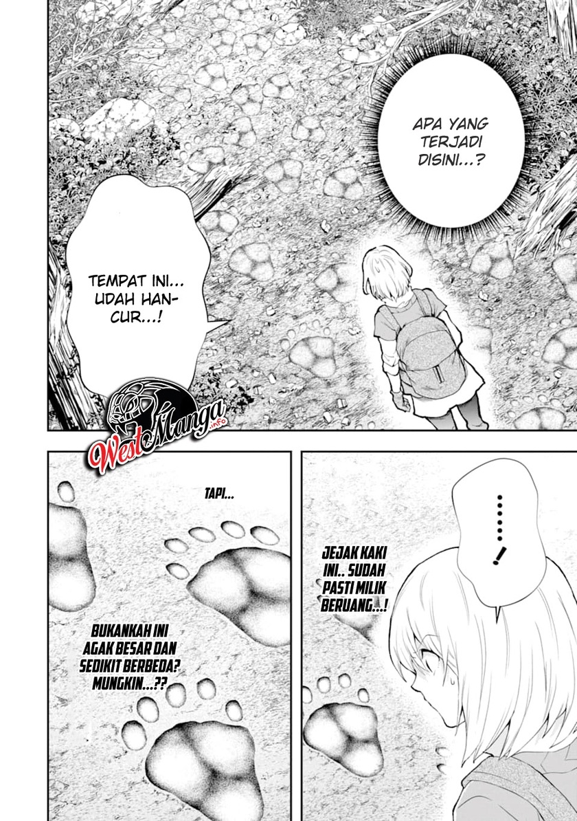 That Inferior Knight Actually Level 999 Chapter 04.5 Gambar 23