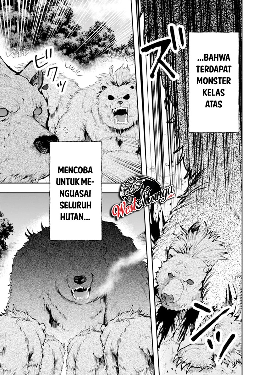 That Inferior Knight Actually Level 999 Chapter 04.5 Gambar 26