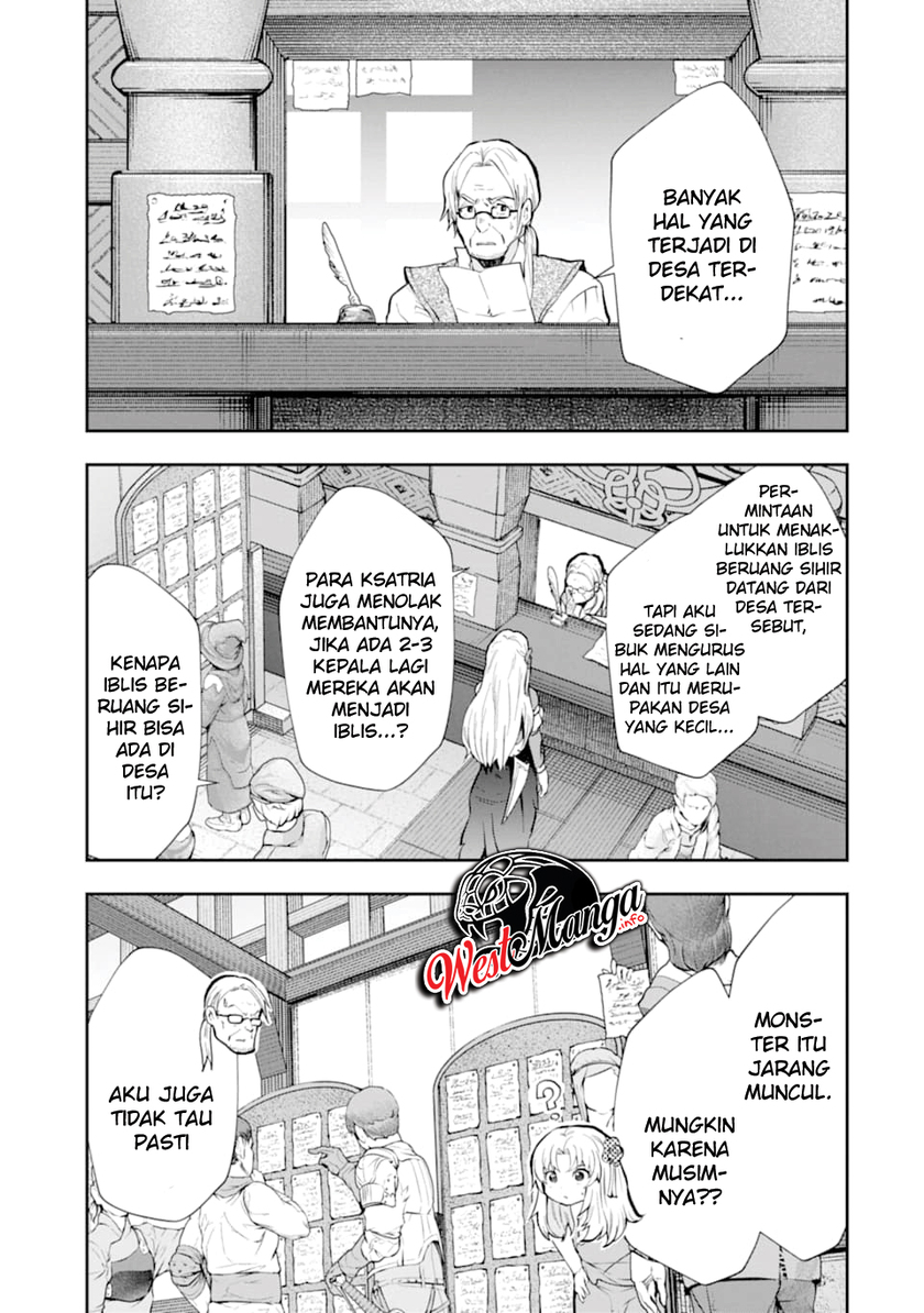 That Inferior Knight Actually Level 999 Chapter 05 Gambar 5