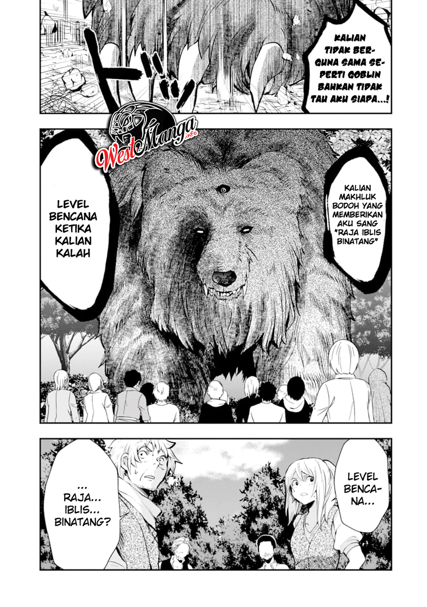 That Inferior Knight Actually Level 999 Chapter 05 Gambar 13