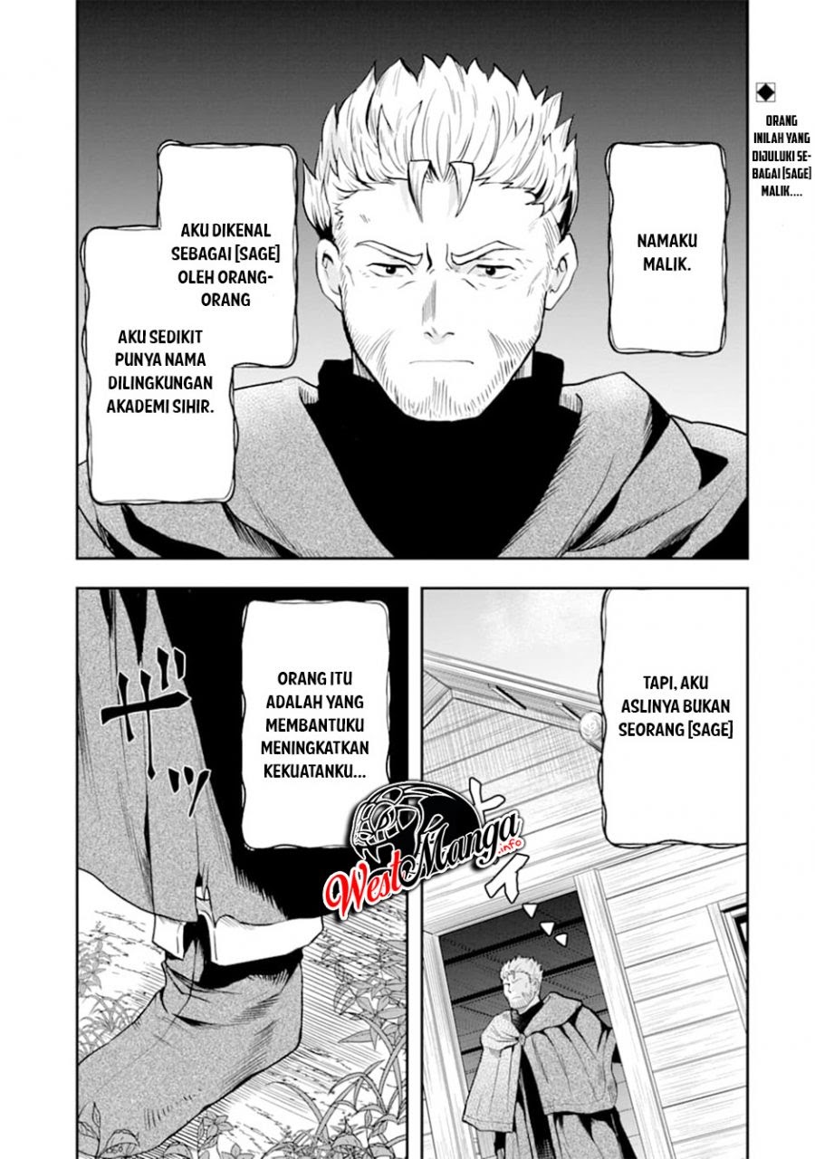 That Inferior Knight Actually Level 999 Chapter 07 Gambar 2